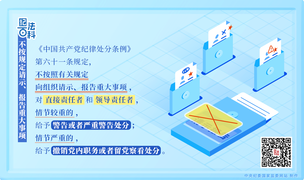 0abb9c51f12987c660245c165197d423_W020250509535572957371.png 0abb9c51f12987c660245c165197d423_W020250509535572957371.png