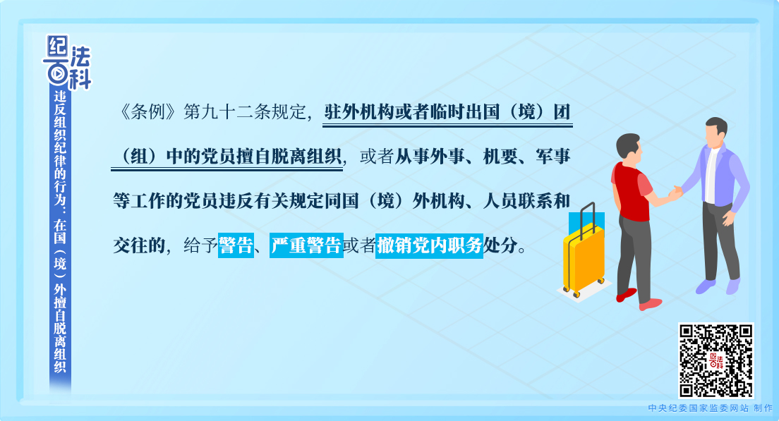 6b1aca8c2009e4697600579ab4c07418_W020250813596197031122.jpeg 6b1aca8c2009e4697600579ab4c07418_W020250813596197031122.jpeg